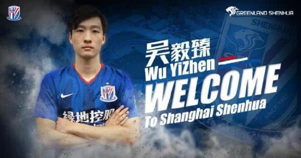 不玩了?中甲劲旅冬窗大甩卖 多达13名球员离队