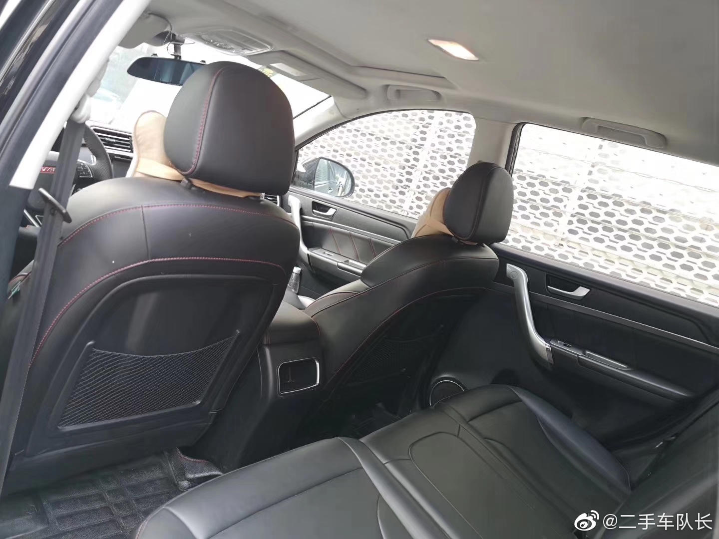 车辆型号