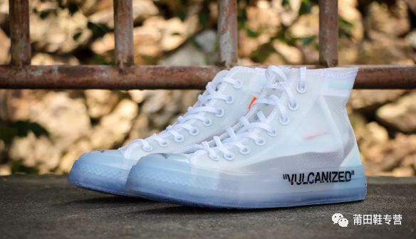 公司级OW匡威联名2.0会不会一眼假,与正品有