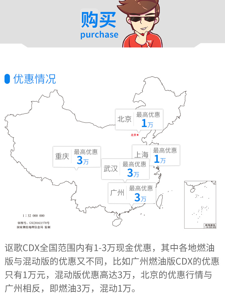 10年20万公里质保!这台20多万起步的豪华SUV实力过硬够自信