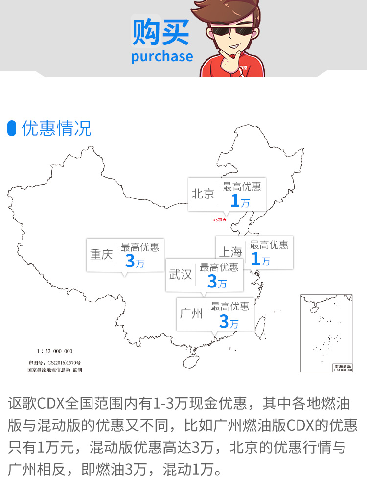 10年20万公里质保！这台20多万起步的豪华SUV实力过硬够自信