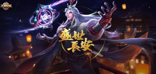 电子竞技走进北大课堂,网友:王者荣耀何时成电