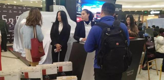 9万买了辆宝骏 上网才知道是全新一代科帕奇