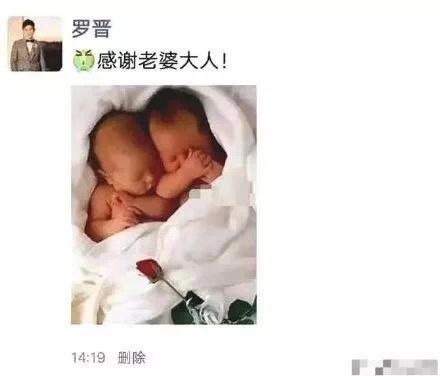 娱乐圈谣言多，杨幂被怀孕、唐嫣被生子，赵丽颖生孩子用了1个月