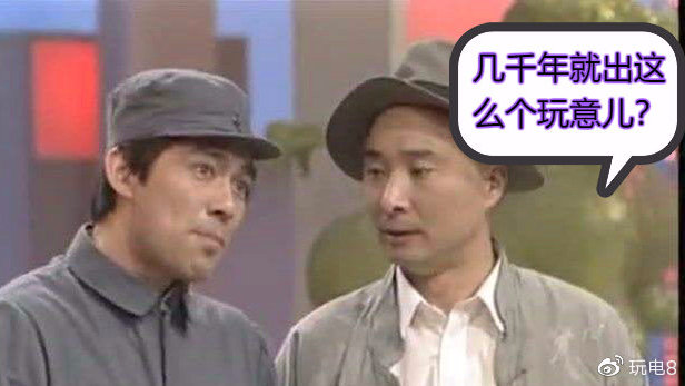 “爱妃”还是弃妃？这款纯电MPV告诉你什么叫敷衍