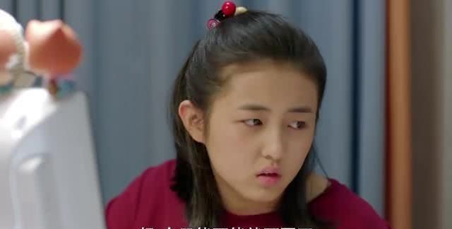 培养孩子自控力：孩子学习跟不上，如何打破负循环？