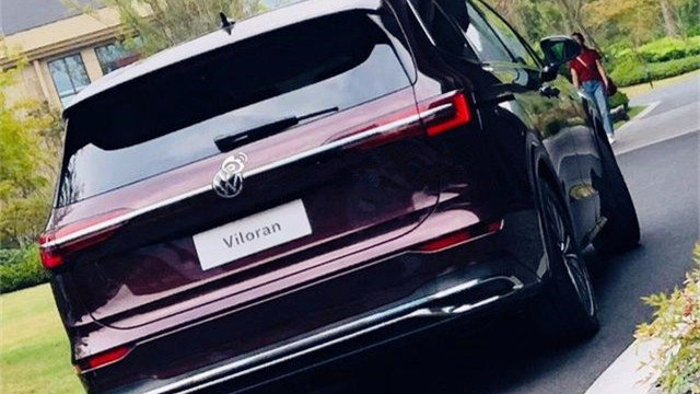 不买GL8就等它！大众全新MPV亮相，比奥德赛大气，搭2.0T高功引擎