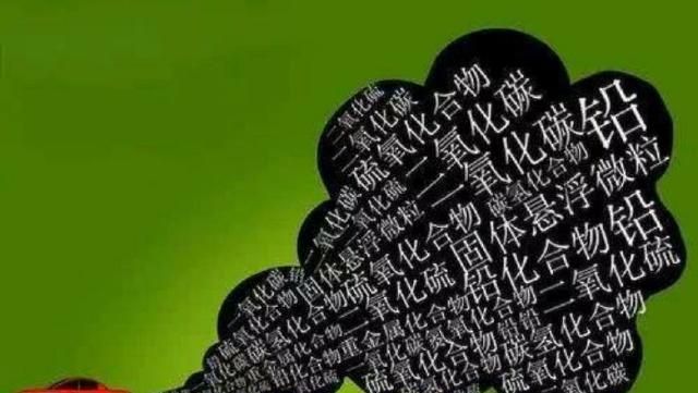 國六排放標(biāo)準(zhǔn)夭折，為何突然被撤回，消息一出車企瞬間復(fù)活！