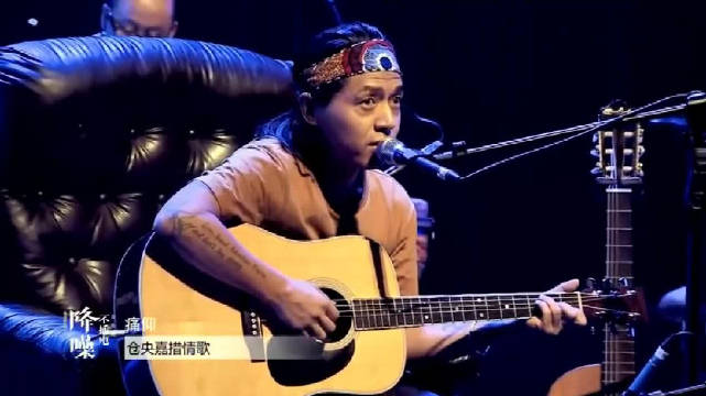 仓央嘉措真实身份揭秘 他的情诗到底写给谁