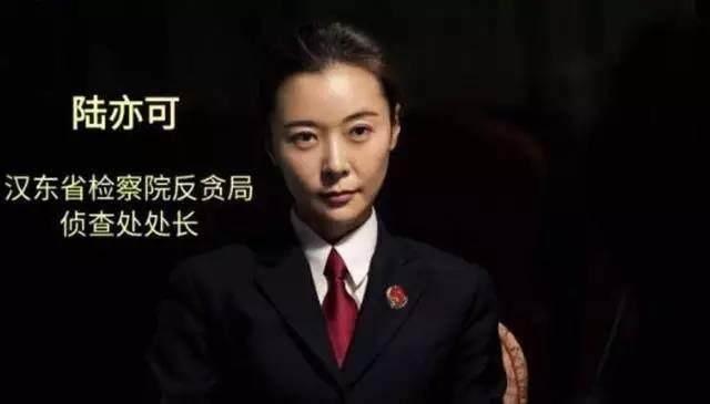 娱乐圈几位惹不起的女明星，韩雪军人家世，其中一位黑道家世