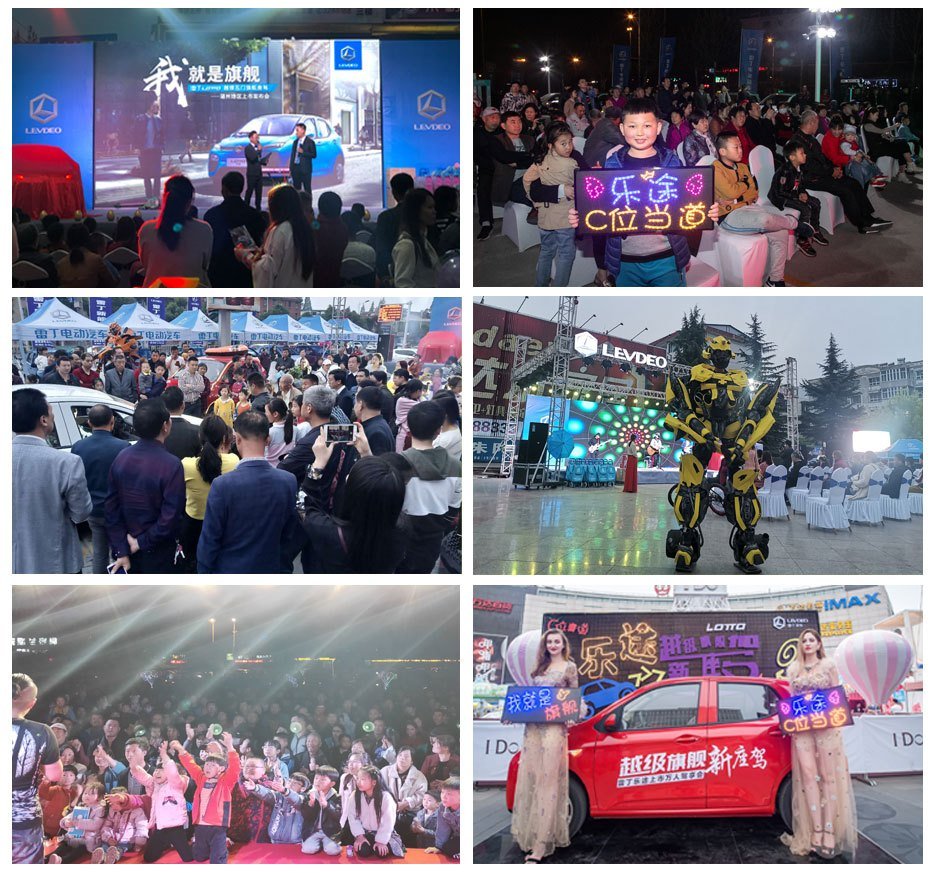 越级新生 完美座驾!雷丁乐途全国百城荣耀上市!