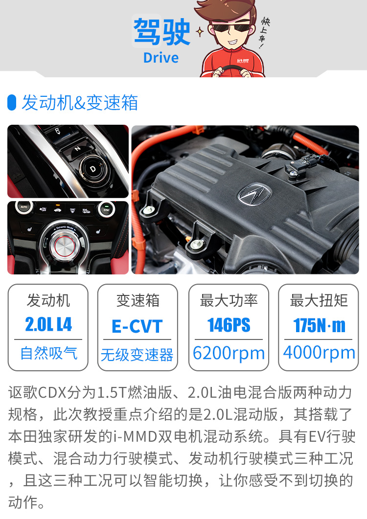 10年20万公里质保!这台20多万起步的豪华SUV实力过硬够自信