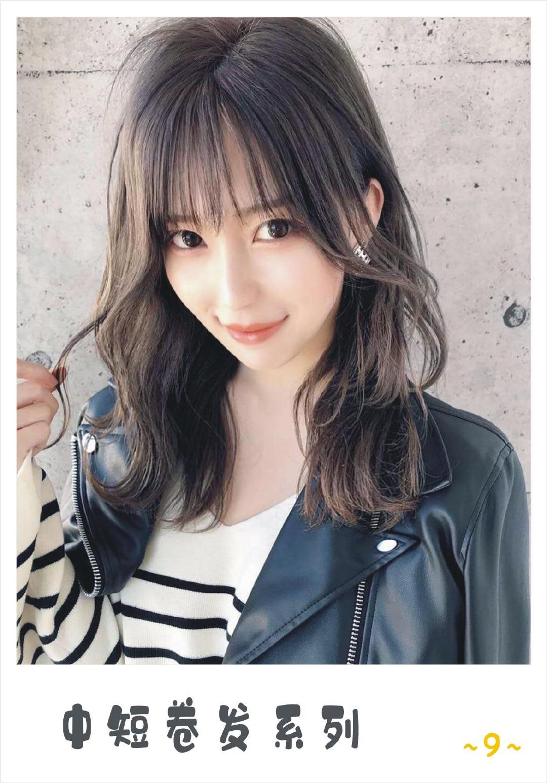 2020发型图片女中长发,长发内扣发型图片2020 中长发适合烫什么发型?13款小清新微卷发,精致优雅时尚减龄