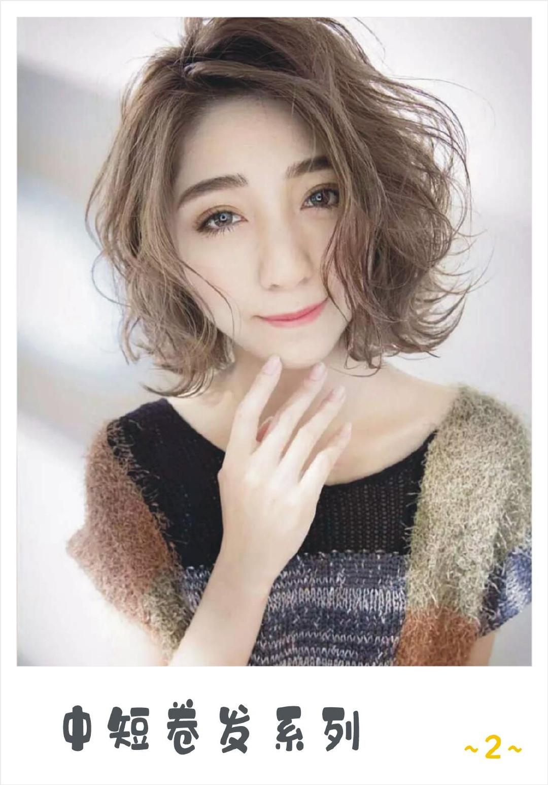 东莞好的美容培训学校寮步专业的化妆学校常平剪发学校樟木头好的美发学校-新时代美容培训学校爱游戏- AYX爱游戏体育官方网站- 爱游戏体育APP