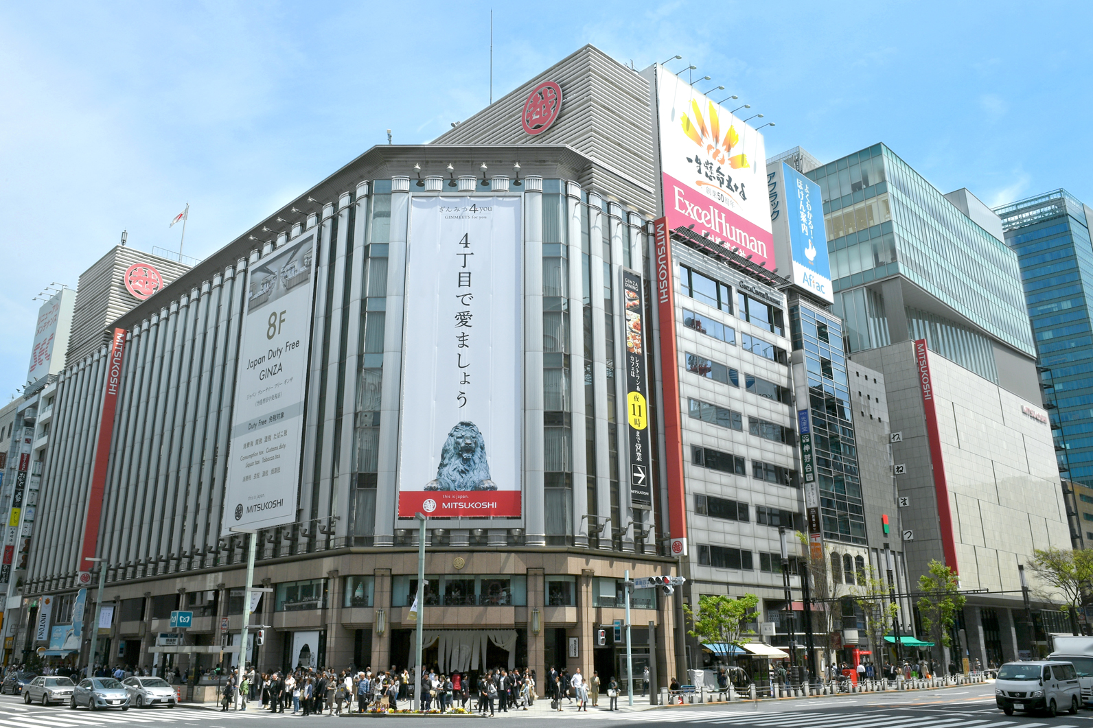 竟然也放水给海外游客 发卡 了 这个很少打折的地方 发卡 樱花 打折 新浪新闻