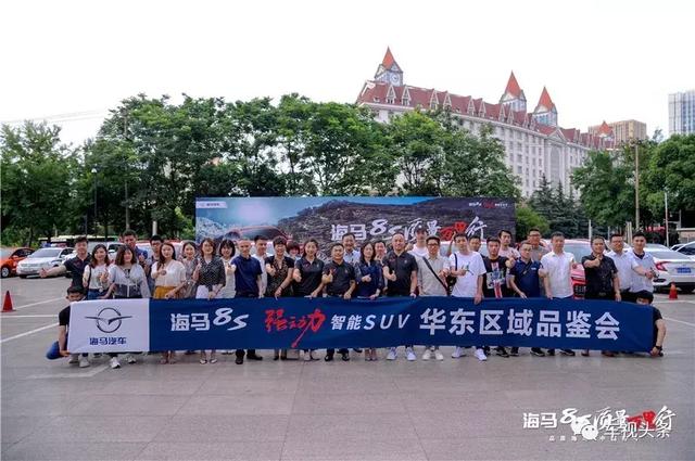 万里长测证实力,四大关键词诠释自信,海马8S突围自主SUV市场