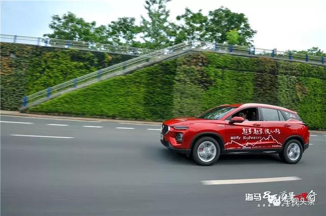 万里长测证实力,四大关键词诠释自信,海马8S突围自主SUV市场