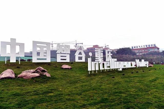格罗夫氢能汽车续航超1000km,能引领国产新能源造车弯道超车?