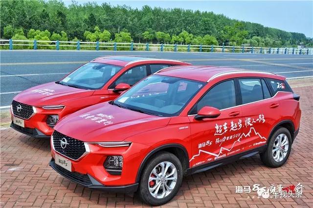 万里长测证实力,四大关键词诠释自信,海马8S突围自主SUV市场