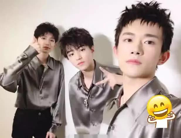 王俊凯笑的照片