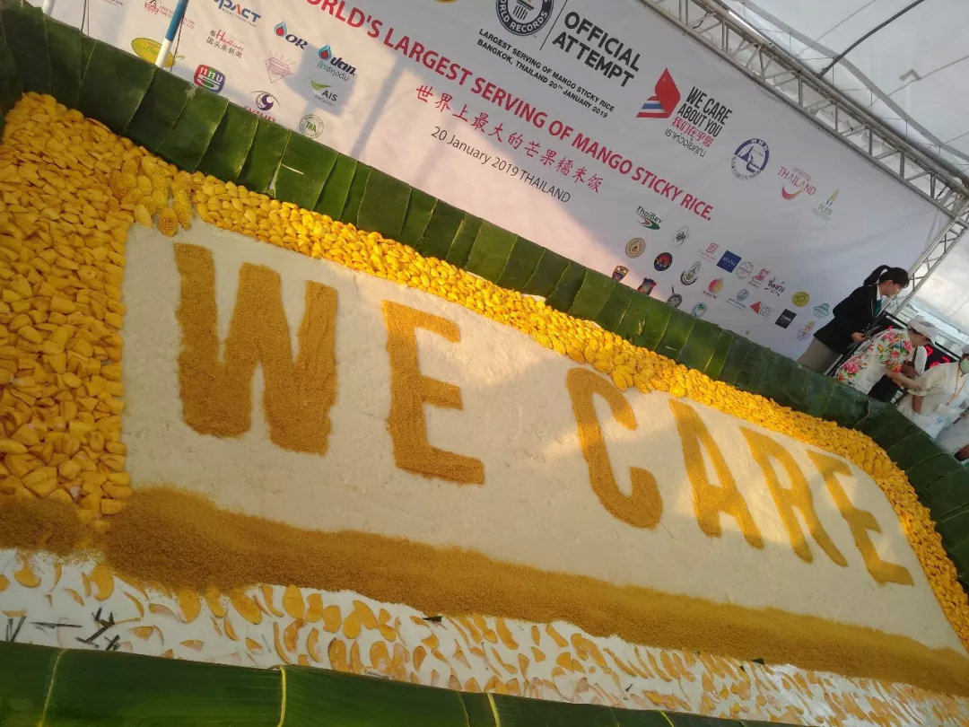 万名中国游客免费吃大餐!这场饭局创造了吉尼