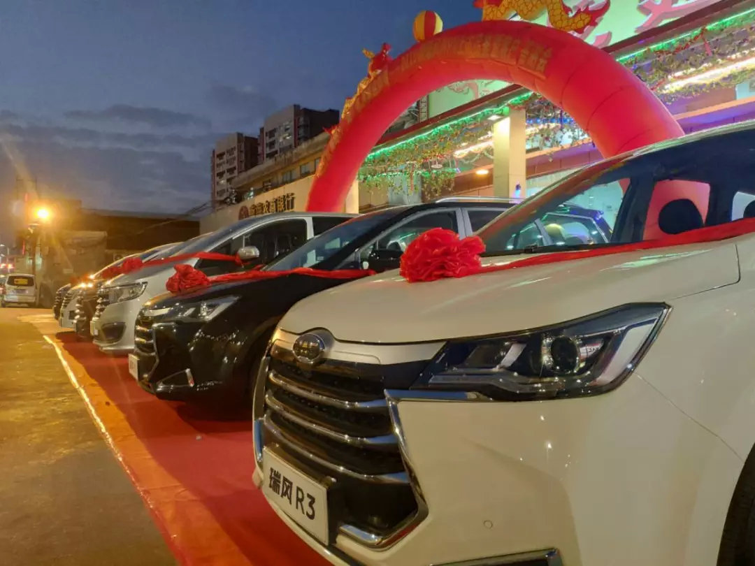 南海禅隆2019款瑞风MPV上市品鉴会暨客户答谢会圆满结束