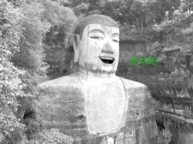 佛祖显灵, 人世间三次灾难, 乐山大佛三次为苍生闭眼, 并流泪哭泣