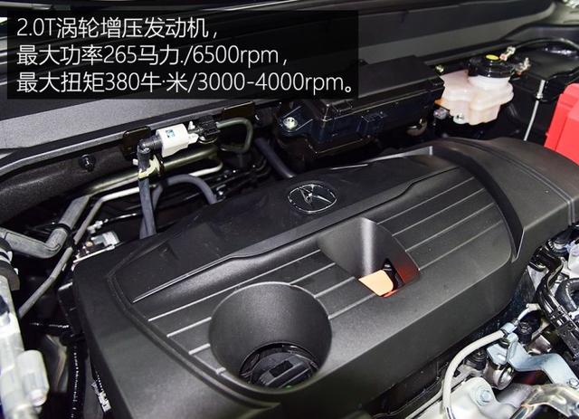 入门配本田最强2.0T+10AT,懂车的放弃冠道买它,豪华运动不输X3