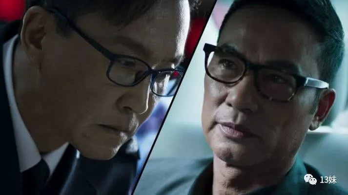 《破冰行动》东山没好人，除了男主李飞都可疑！