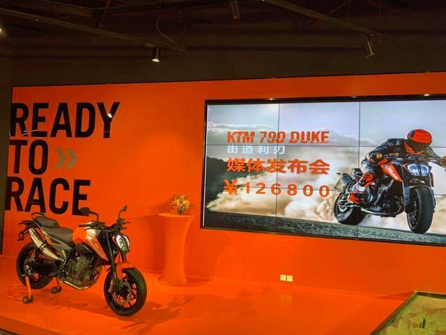 12.68万,KTM 790 DUKE正式进入国内,最大马力105匹