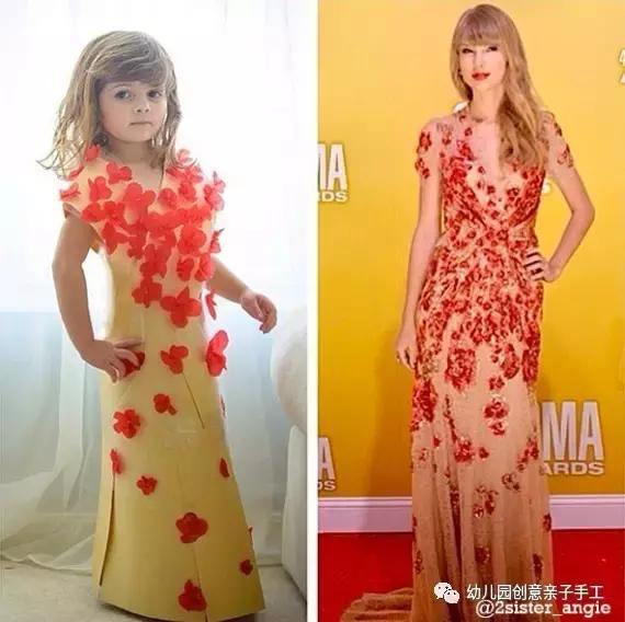 幼儿园环保时装秀,给孩子一个机会,秀出美美自己!