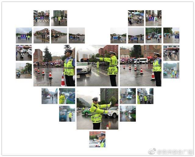 黔南州高考上线排名_黔南首届越秀班高考成绩揭晓,本科上线率达100%