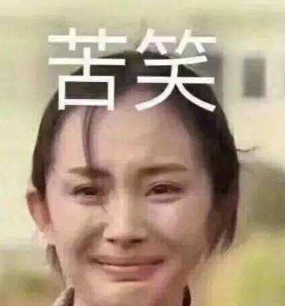 娱乐圈谣言多，杨幂被怀孕、唐嫣被生子，赵丽颖生孩子用了1个月