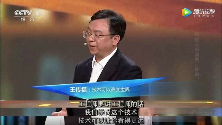 哪些车企老板最爱“口出狂言”？蔚来：起火的概率并不比燃油车高