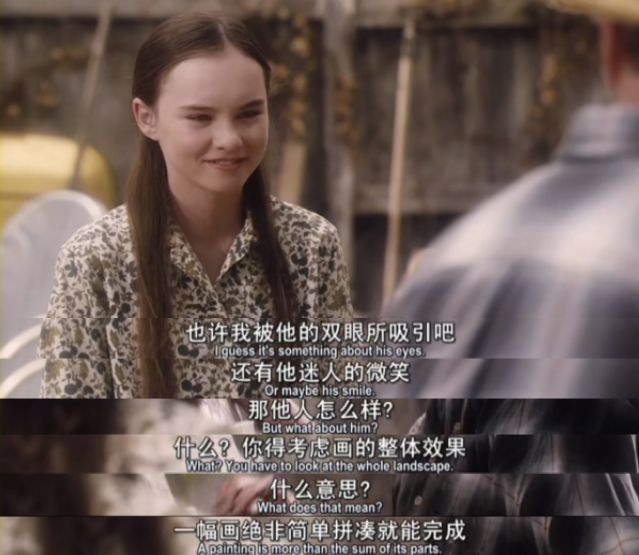 看过美国电影《怦然心动》没