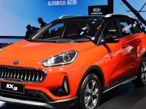 想知道“韩系小型车“最近有什么新消息么，都在这里了