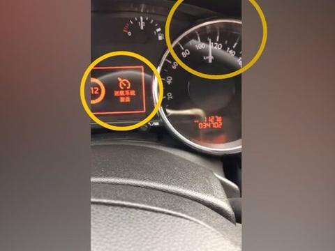 想知道“法系紧凑型车“近期资讯盘点，你想要的这里都有