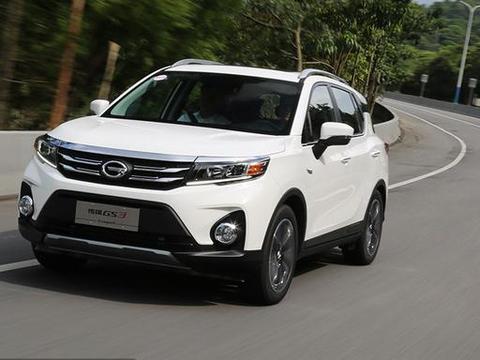 “广汽传祺“最新资讯都在这了，就等你来