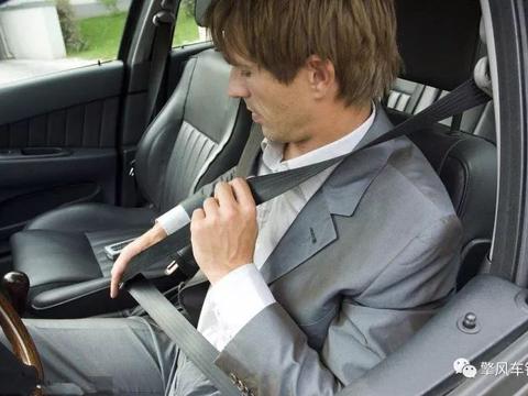 汽车安全带寿命有多久？如何判断该换了？