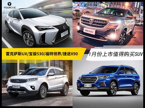 “进口车“最全资讯一网打尽，有我就够了