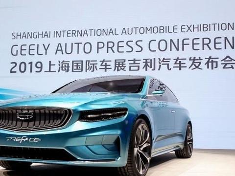 陌生的好感再现，你看了吉利PREFACE就懂了