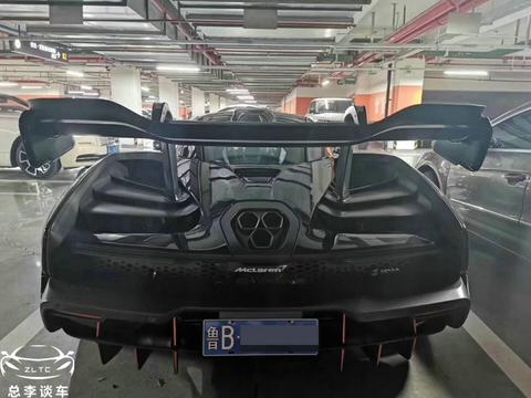 最新最全的“迈凯伦“资讯都在这里，不容错过