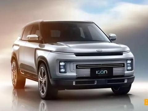 吉利斥资千亿，打造科幻神车，ICON能入主全球化市场吗？