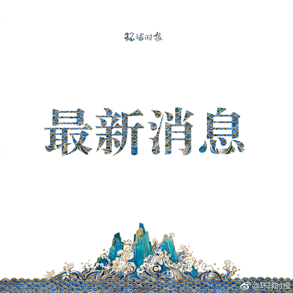 梅赛德斯-奔驰：不向经销商及客户收取任何金融服务手续费
