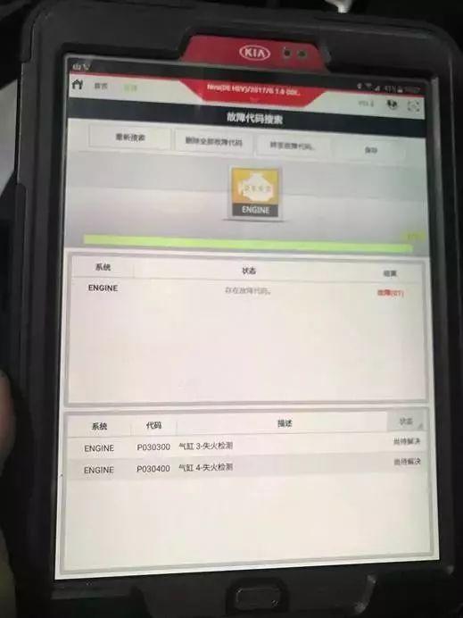 起亚极睿“机油增多”悄悄升级ECU,已有车主爆出结果!