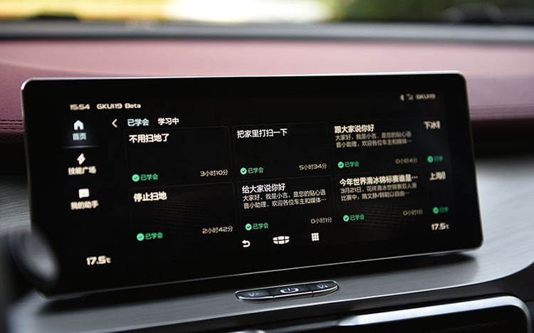 瞧不起电动车?盘点那些只安装在燃油车上的黑科技