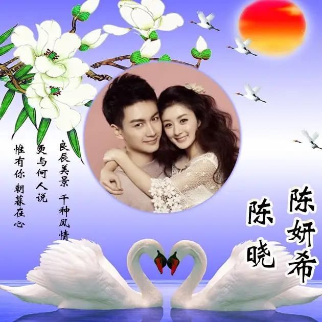 情人节情侣微信头像,签名头像,一共20款,送给你爱的他