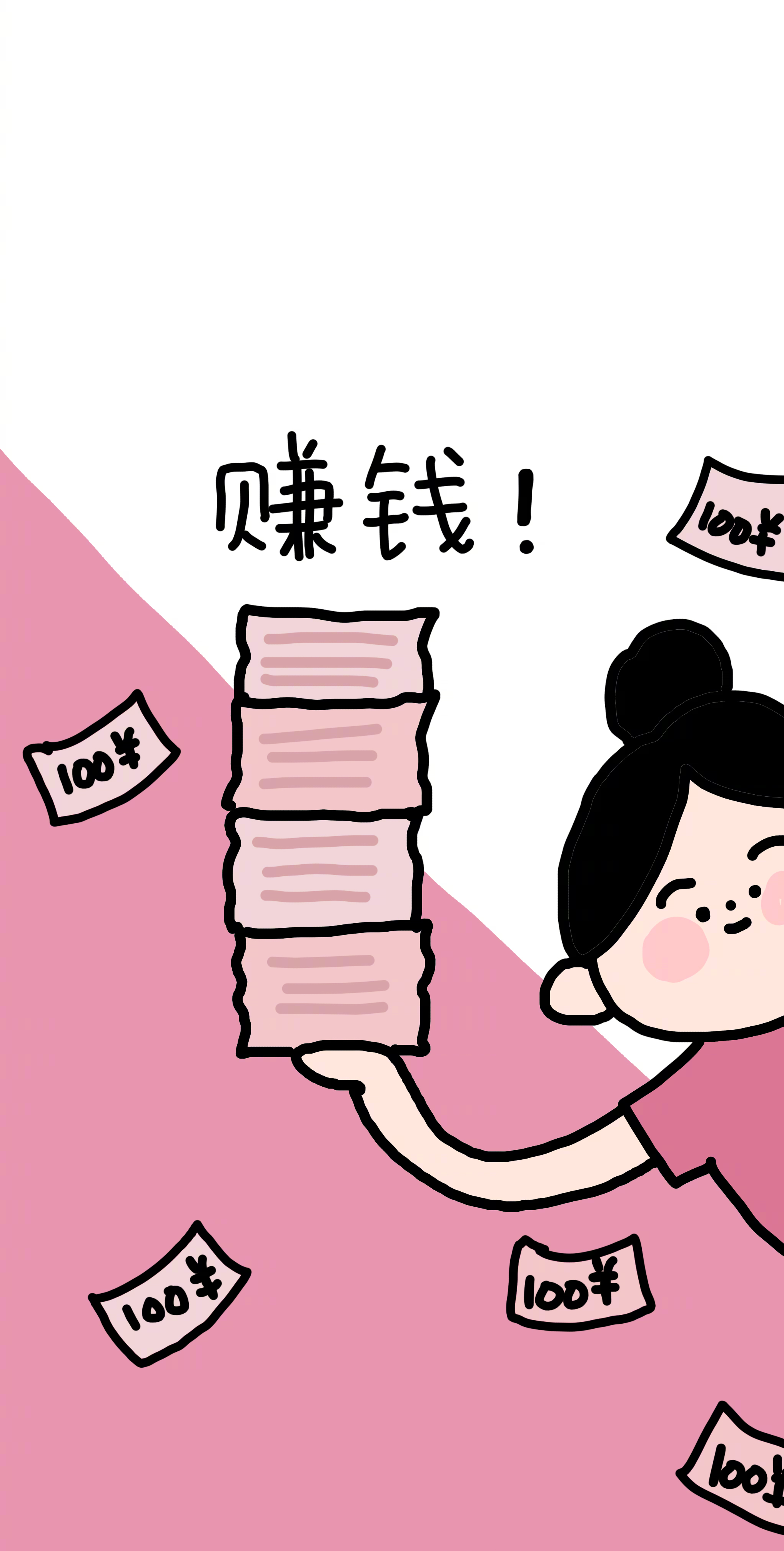 创建网站是怎么赚钱的