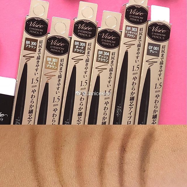 Visee 19年秋季新品 7月16日开始发售 双色眼影全5种 眉笔全 眼影 眉笔 眼影棒 新浪新闻