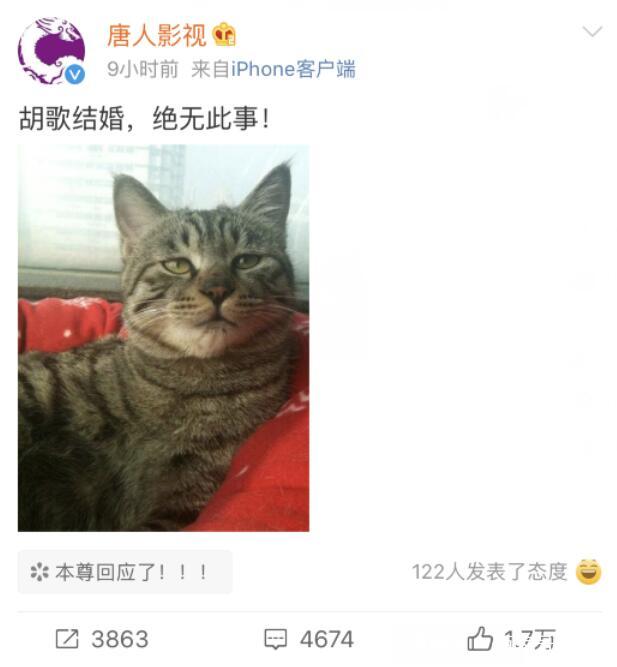 成语猬结什么聚_成语故事图片(3)
